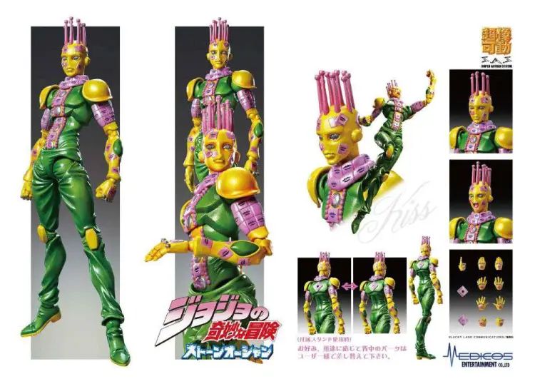 JOJO PART 6 - Pocałunek - Figurka Chozokado 15 cm