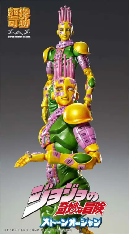 JOJO PART 6 - Pocałunek - Figurka Chozokado 15 cm