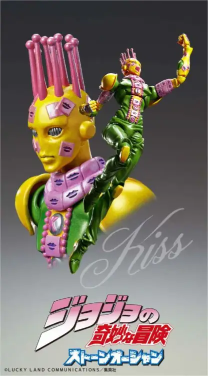 JOJO PART 6 - Pocałunek - Figurka Chozokado 15 cm