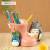 MY NEIGHBOR TOTORO - Buty Mei - Ramka do sadzenia 13 cm