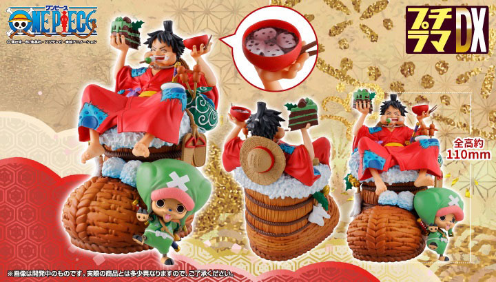 ONE PIECE - Logbox Re Birth Vol. 1 - Statuetka Petitrama DX 11cm