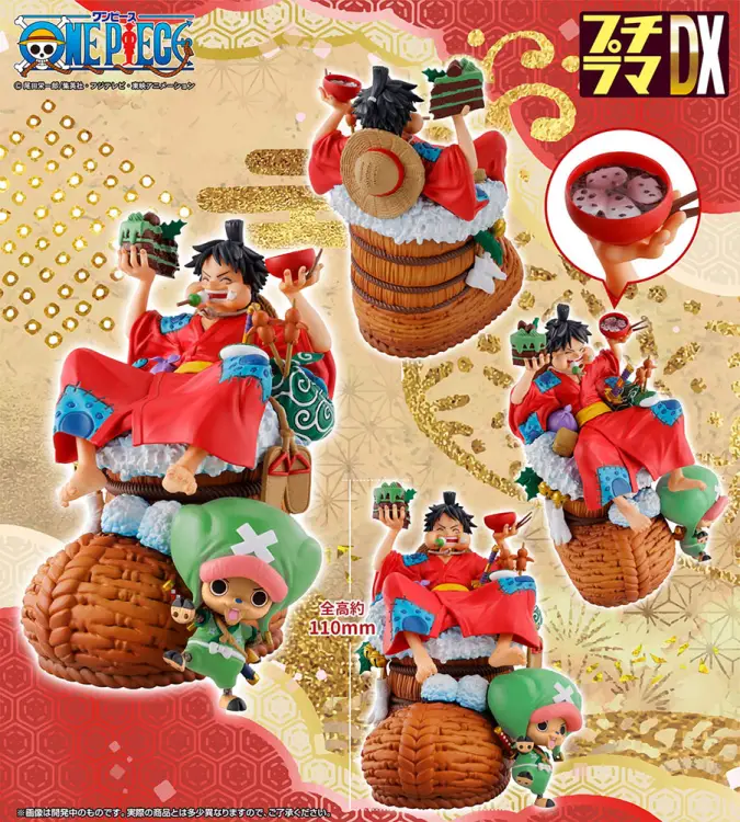 ONE PIECE - Logbox Re Birth Vol. 1 - Statuetka Petitrama DX 11cm