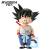 DRAGON BALL - Goku & Krillin - Fig. Son Goku Training Section 13 i 11 cm