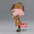 SPY X FAMILY - Anya Forger - Q Posket 13cm