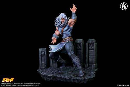 HOKUTO NO KEN - Statuetka 1/6 Tokei Koho - 32cm LE 300Ex