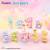 CARE BEARS - Planeta Radości - Zestaw 8 figurek w ciemnym pudełku 12 cm