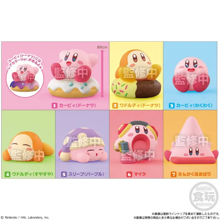 KIRBY FRIENDS - Asortyment 12 figurek 6 cm "Fala 5