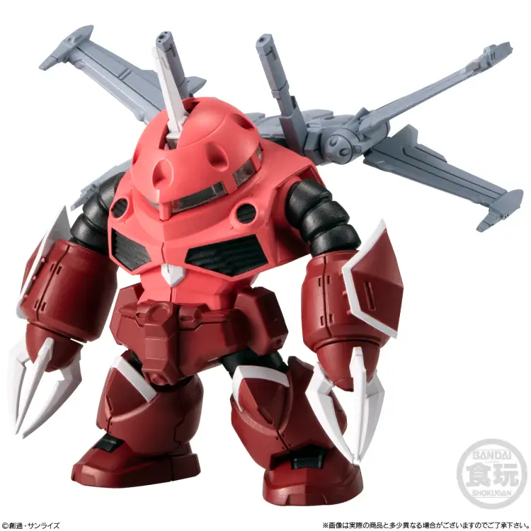 GUNDAM - Fw Gundam Converge #27 - Asortyment 10 figurek 8 cm