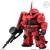 GUNDAM - Fw Gundam Converge #27 - Asortyment 10 figurek 8 cm
