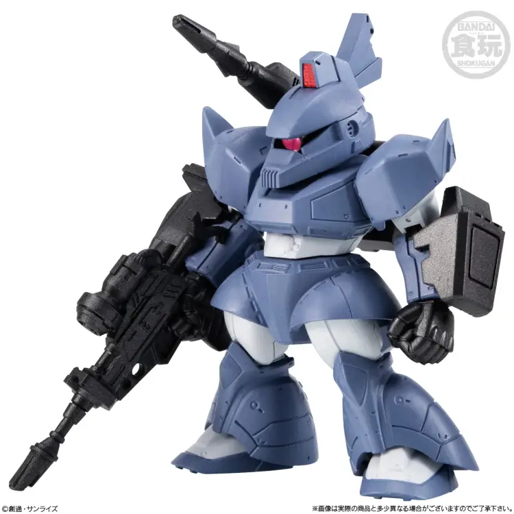 GUNDAM - Fw Gundam Converge #27 - Asortyment 10 figurek 8 cm