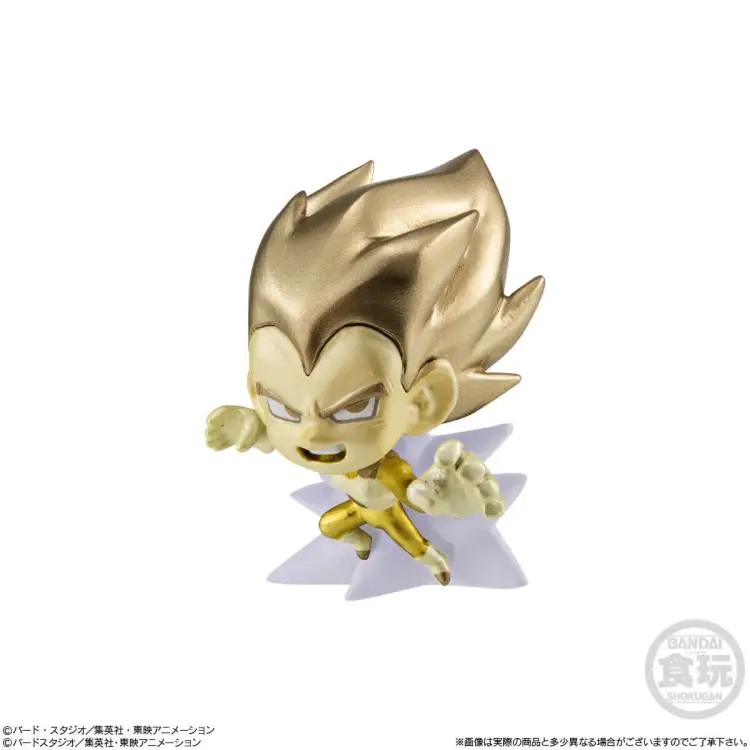 DRAGON BALL DAIMA - Asortyment 12 figurek Super Wojownik 5 cm