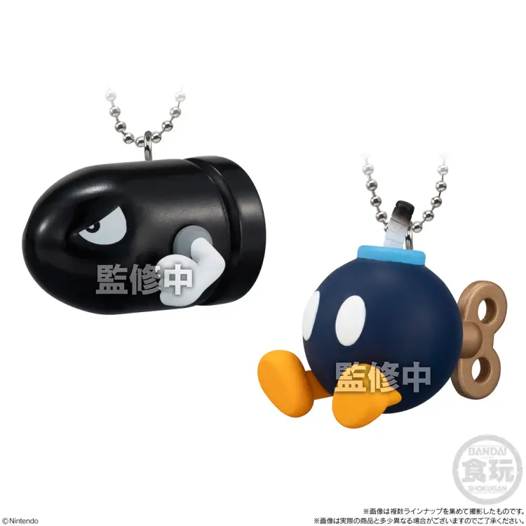 SUPER MARIO BROS. WONDER - Assortiments 10 Charm 5,5 cm