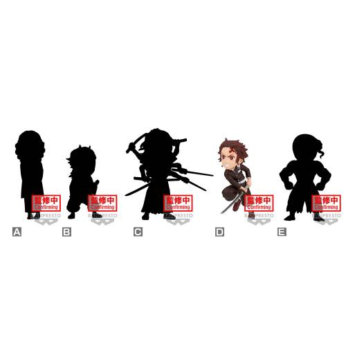 DEMON SLAYER - WCF Tom 11 - Asortyment 12 figurek 7 cm