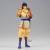 ONE PIECE - Kikunojo - Figurka DXF - Seria Grandline - Dodatkowe 17 cm
