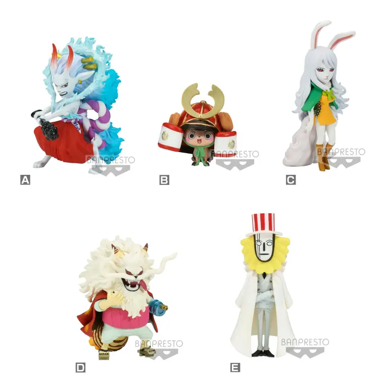 ONE PIECE - WCF Wanokuni Onigashima 7 - Asortyment 12 figurek 8 cm