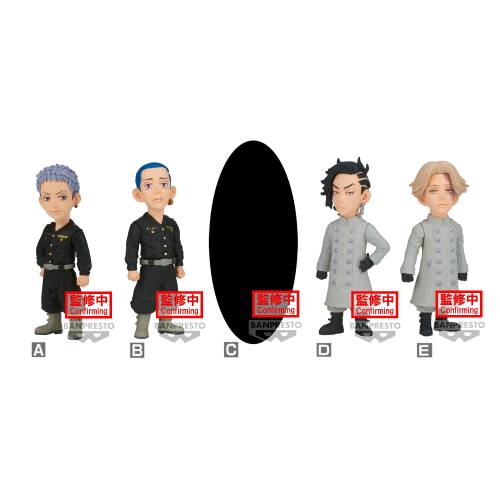 TOKYO REVENGERS - WCF - Zestaw 12 figurek 8 cm