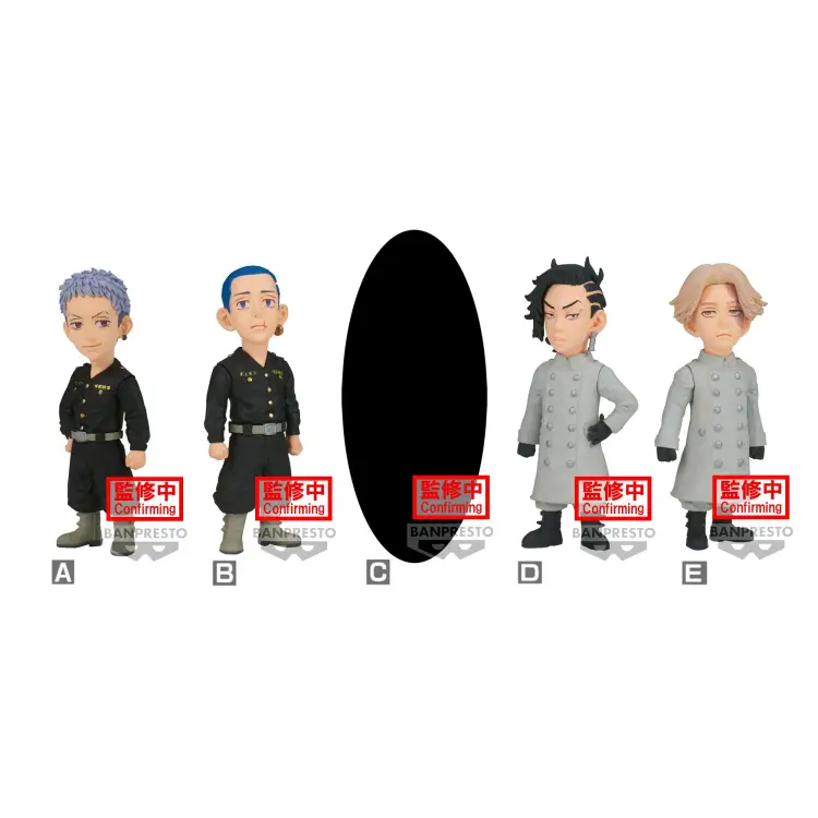 TOKYO REVENGERS - WCF - Zestaw 12 figurek 8 cm