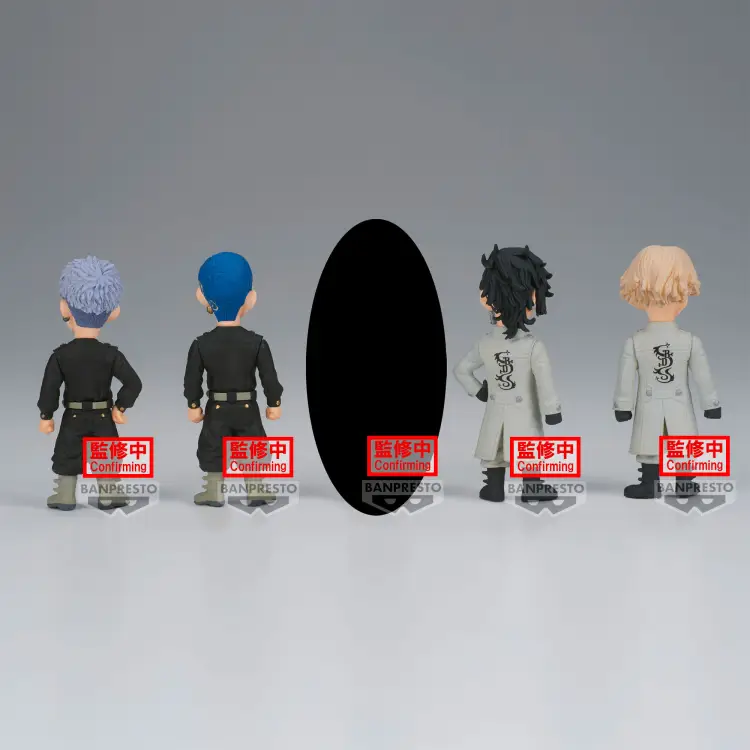 TOKYO REVENGERS - WCF - Zestaw 12 figurek 8 cm