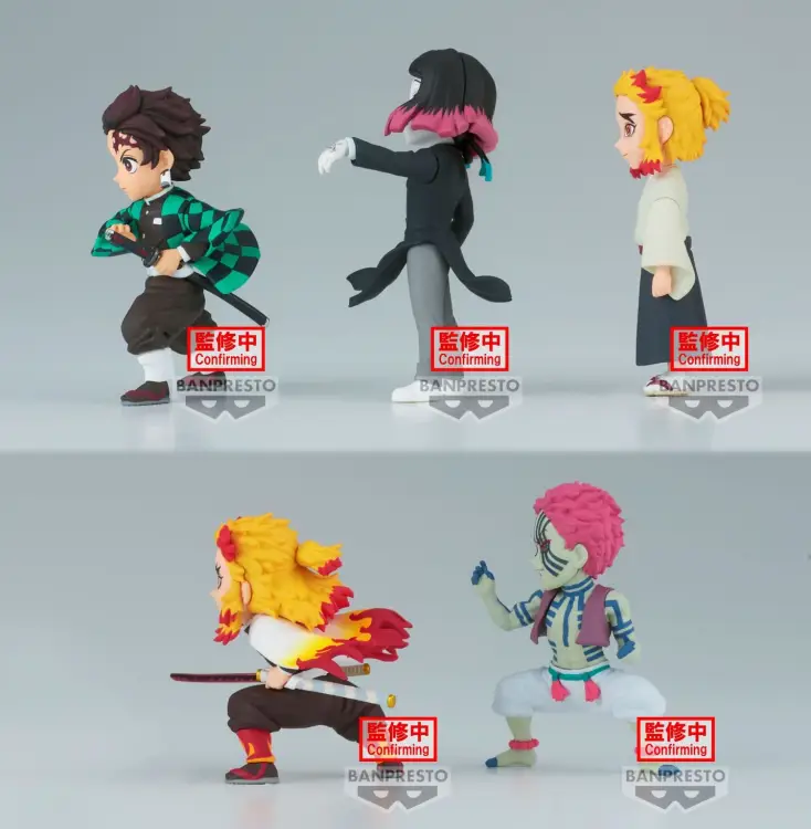 DEMON SLAYER - Display 12 figurek WCF - 7cm