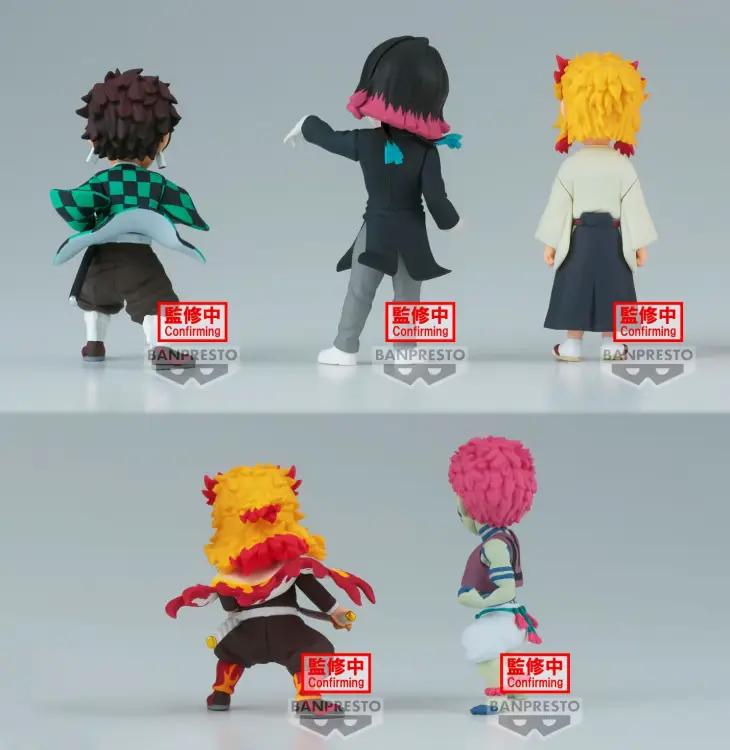 DEMON SLAYER - Display 12 figurek WCF - 7cm