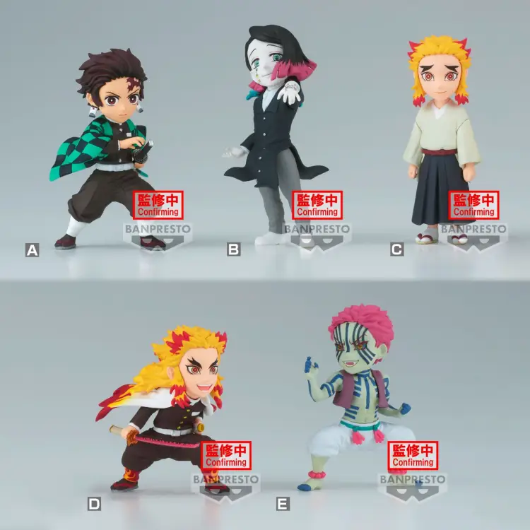 DEMON SLAYER - Display 12 figurek WCF - 7cm