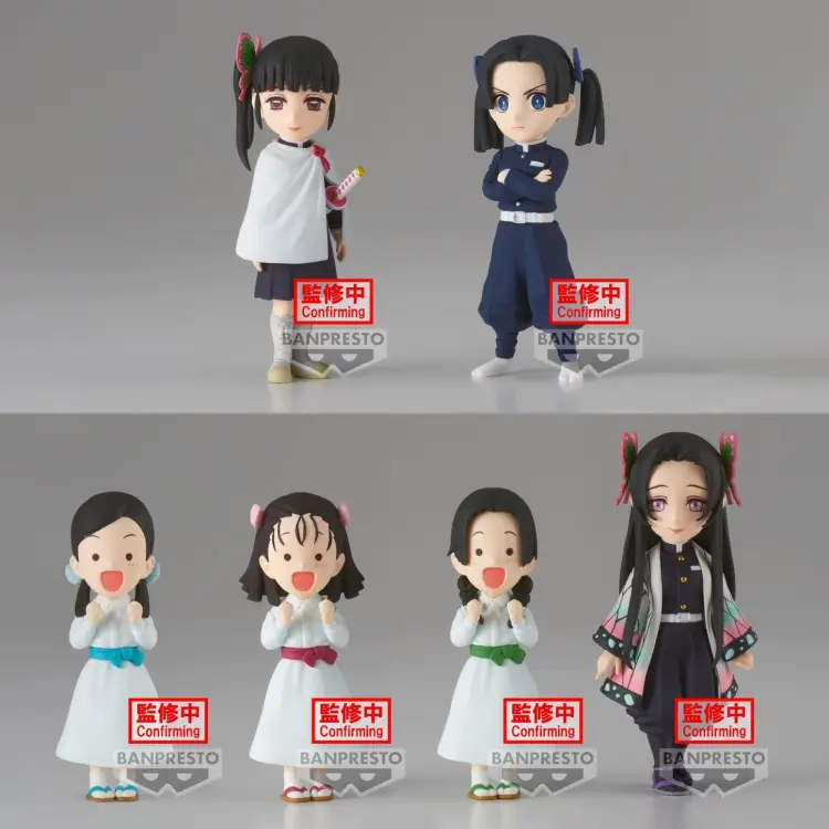 DEMON SLAYER - WCF - Asortyment. 12 figurek 7cm