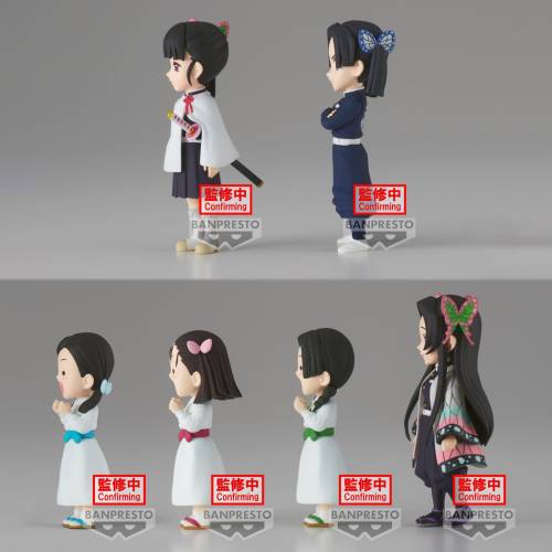 DEMON SLAYER - WCF - Asortyment. 12 figurek 7cm