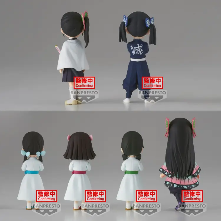 DEMON SLAYER - WCF - Asortyment. 12 figurek 7cm