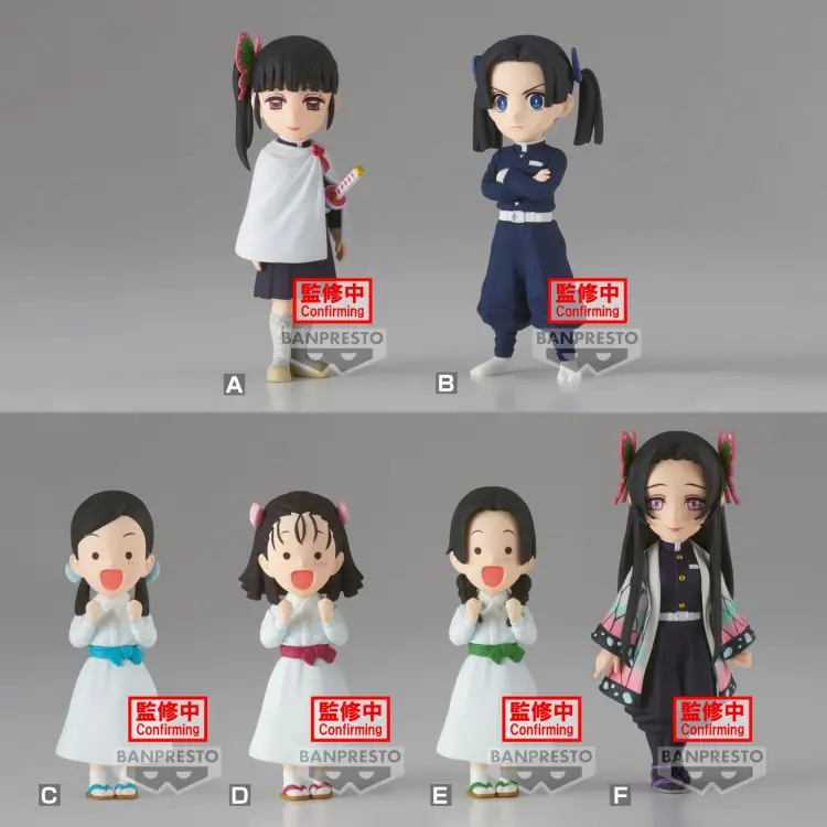 DEMON SLAYER - WCF - Asortyment. 12 figurek 7cm
