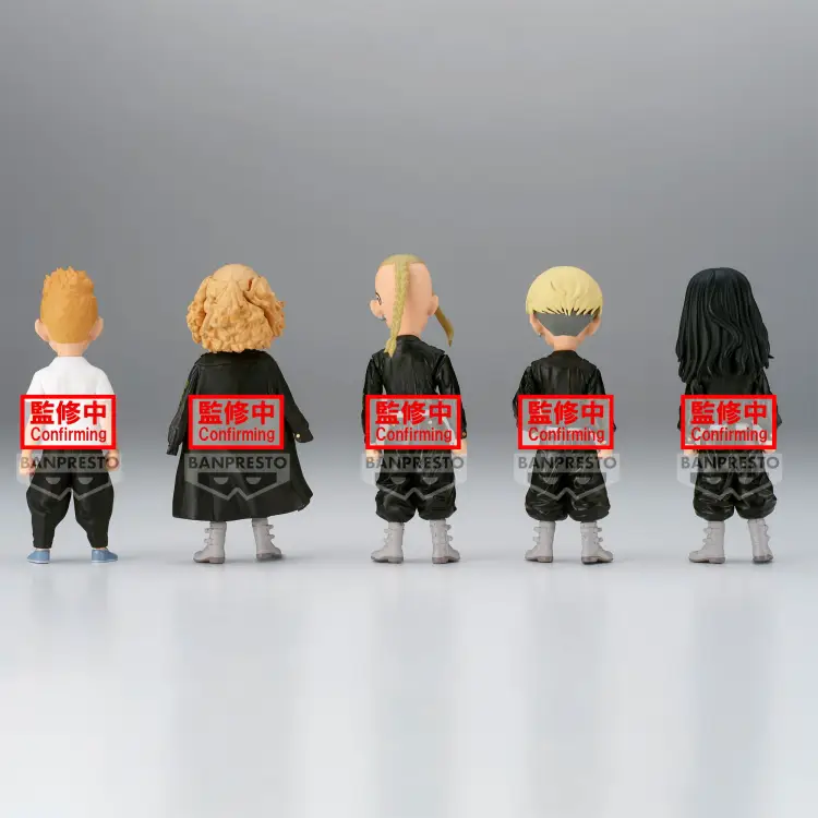 TOKYO REVENGERS - WCF - Asortyment. 12 figurek 7cm