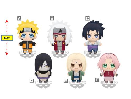 NARUTO SHIPPUDEN - Tomonui Plush vol 1 - Asortyment 9 pluszaków 15 cm