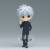 JUJUTSU KAISEN - QPosket - Satoru Gojo B - Figurka 14 cm