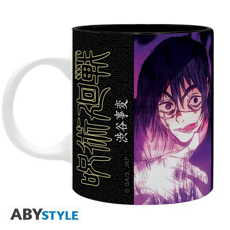 JUJUTSU KAISEN - Kubek 320ml - Yuji & Aoi vs Mahito