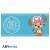 ONE PIECE - Kubek 250ml - Rozdrabniacz