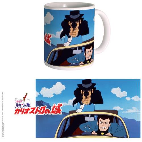 LUPIN - Lupin i Jigen - Kubek 300ml
