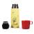 DISNEY - Kubuś Puchatek - Metalowy termos 350ml