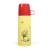DISNEY - Kubuś Puchatek - Metalowy termos 350ml