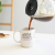 PUSHEEN - Purrito - Kubek - 350 ml