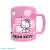HELLO KITTY - Kubek Fuzzy 440ml