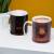 MINECRAFT - Nether - Kubek termiczny 300ml