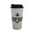 TOP GUN - Izotermiczny kubek podróżny - 450 ml