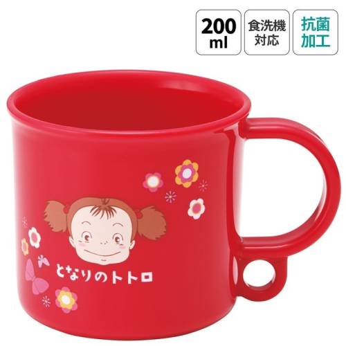 MY NEIGHBOR TOTORO - Mei - Kubek 200ml