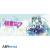 HATSUNE MIKU - Miku Melody - Kubek 460ml