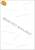 MARVEL - Kubek - Wolverine Seria 1 - X-Force