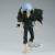 MY HERO ACADEMIA - Tomura Shigaraki - Figurka DXF 18 cm