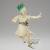 DR. STONE - Senku Ishigami - Figurka z kamiennego świata 15cm
