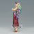 ONE PIECE - Yamato - Figurka DXF - Seria Grandline - Wanokuni 18 cm