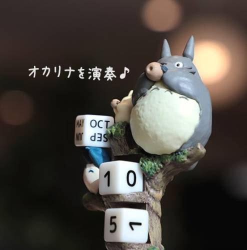 MY NEIGHBOR TOTORO - Koncert okaryny - Diorama i kalendarz 11 cm