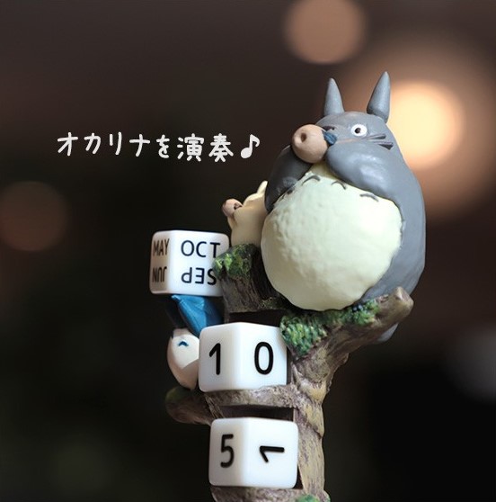 MY NEIGHBOR TOTORO - Koncert okaryny - Diorama i kalendarz 11 cm