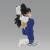 DRAGON BALL Z - Son Gohan - Figurka Chosenshiretsuden 9cm